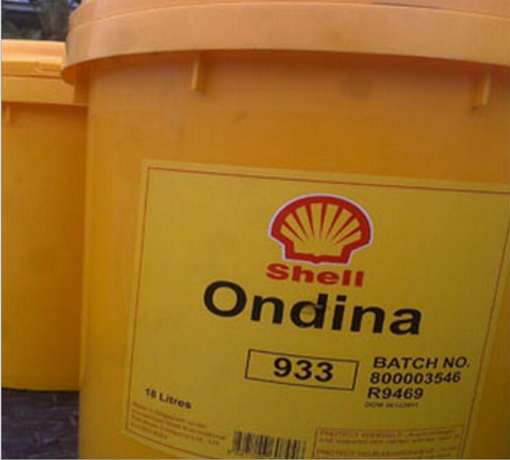 Shell Ondina Oil 933，殼牌933食品級白礦油